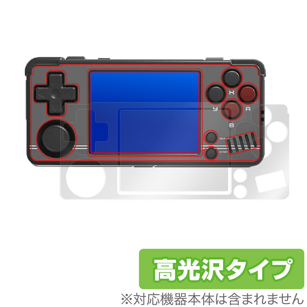 3do 本体　REAL FZ-1 パナソニック 10010004984824034839_1.jpg