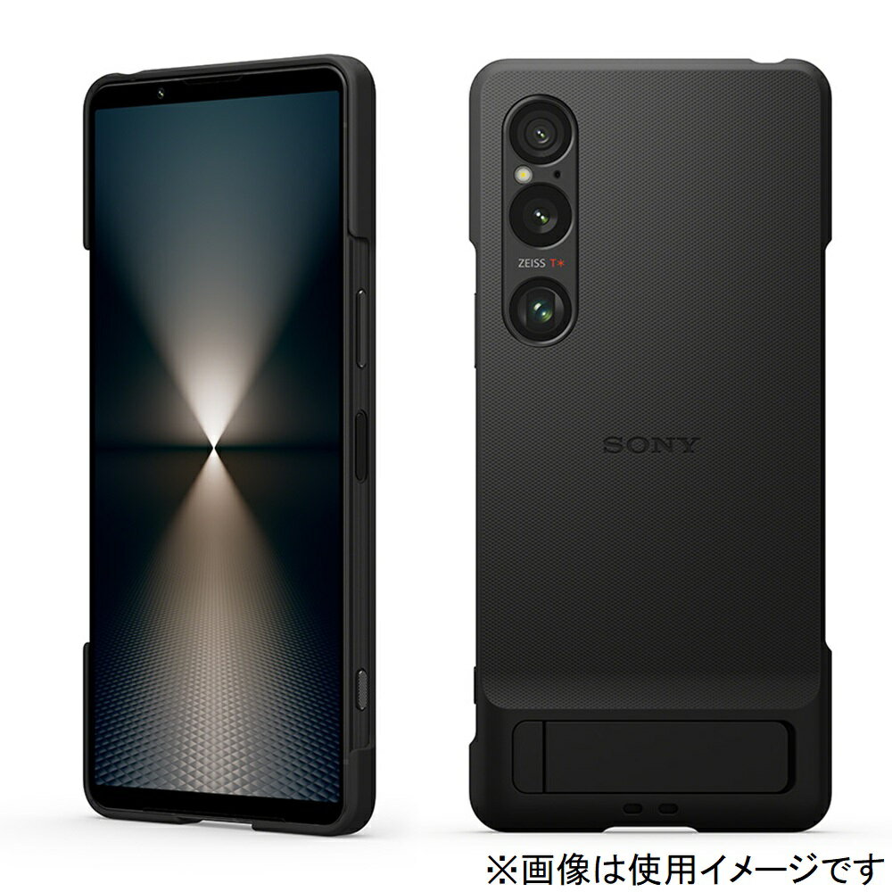 楽天市場】ソニー SONY Xperia 10 VI Style Cover with Stand Black