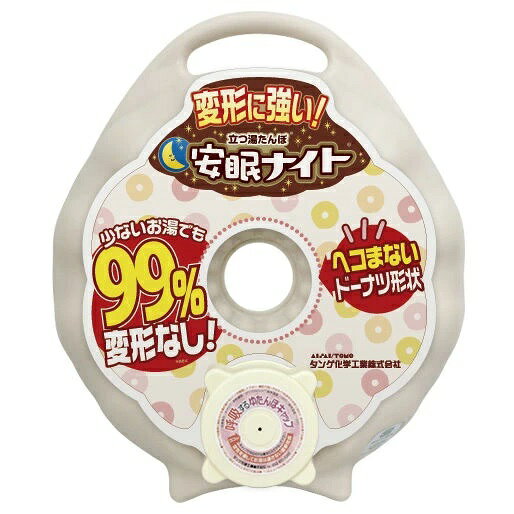タンゲ化学工業 安眠ナイト 2.0L
