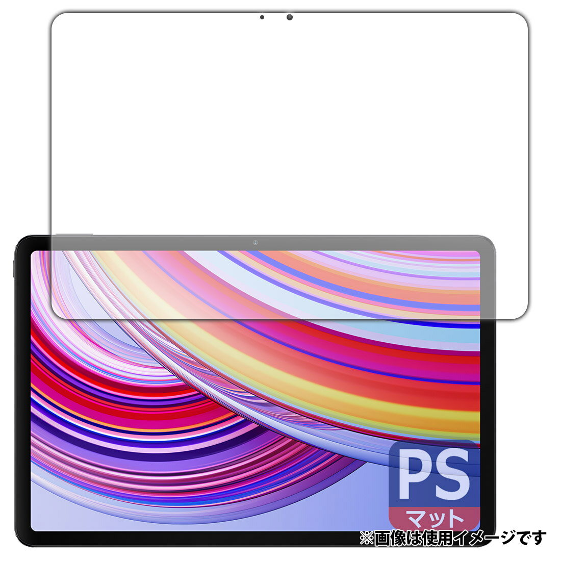 PDA工房 Galaxy Tab S10 FE+ 対応 PerfectShield 保護 フィルム [画面用] 3枚入 反射 PDA工房 Xiaomi Redmi Pad Pro 対応 PerfectShield 保護 フィルム [画面用] 3枚入 反射低減