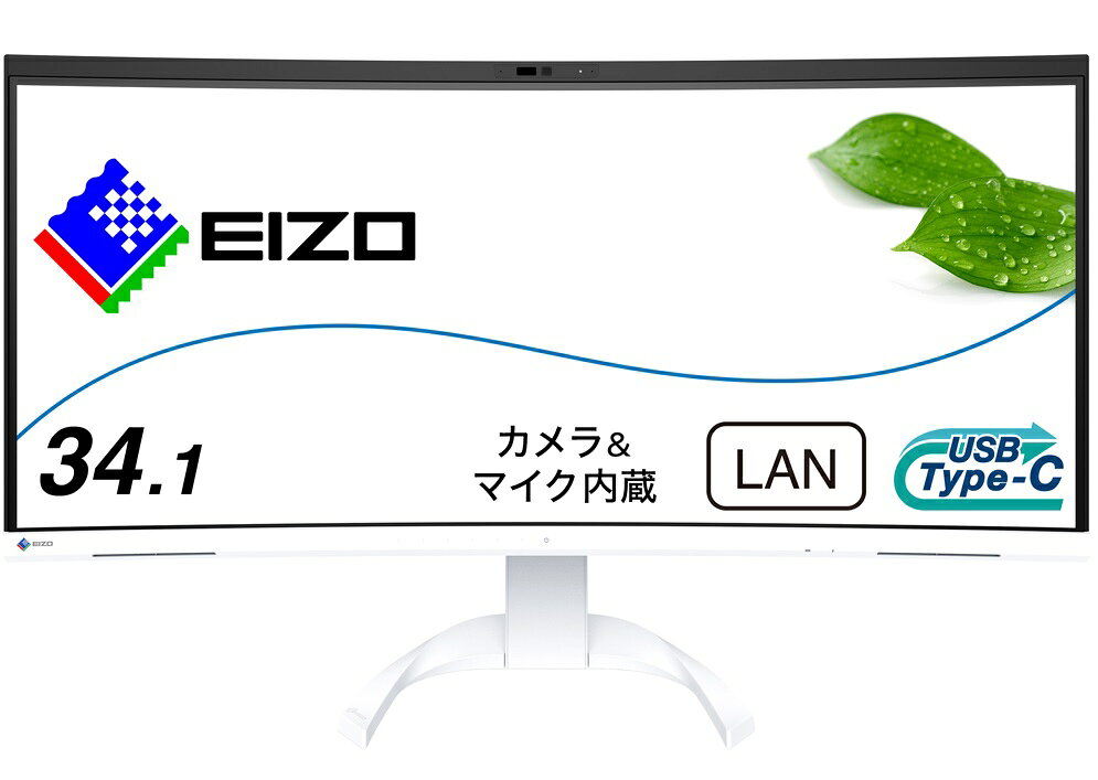 EIZO 液晶ディスプレイ EV3450XC-WT