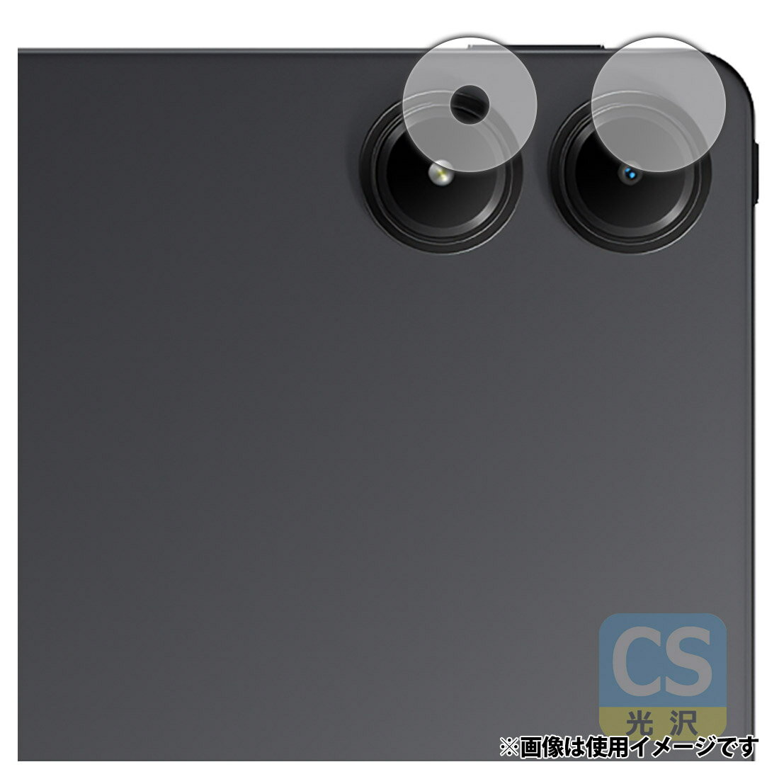 PDA工房 Xiaomi Redmi Pad Pro 対応 Crystal Shield 保護 フィルム カメラレンズ部用 光沢 日本製 120PDA60416049