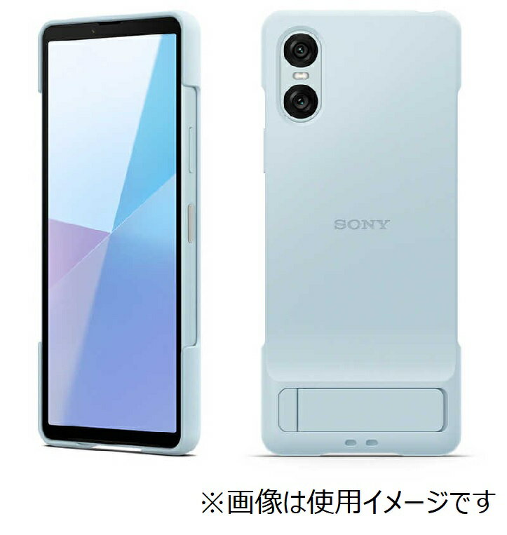 楽天市場】ソフトバンク FUJITSU arrows U 801FJ ブルー | 価格