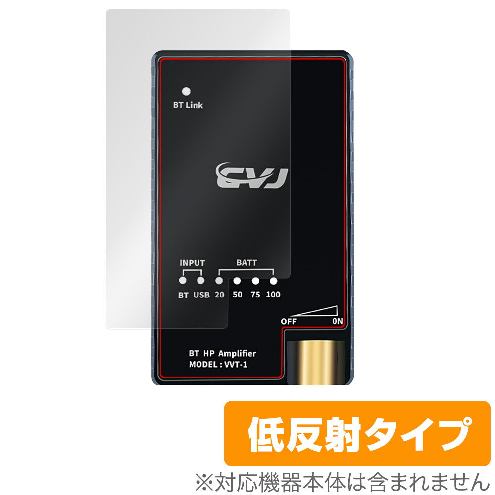 ミヤビックス OverLay Plus for LINSOUL CVJ VVT-1 ポータブル Bluetooth ヘッドホンアンプ OLLINCVJVVT1/12