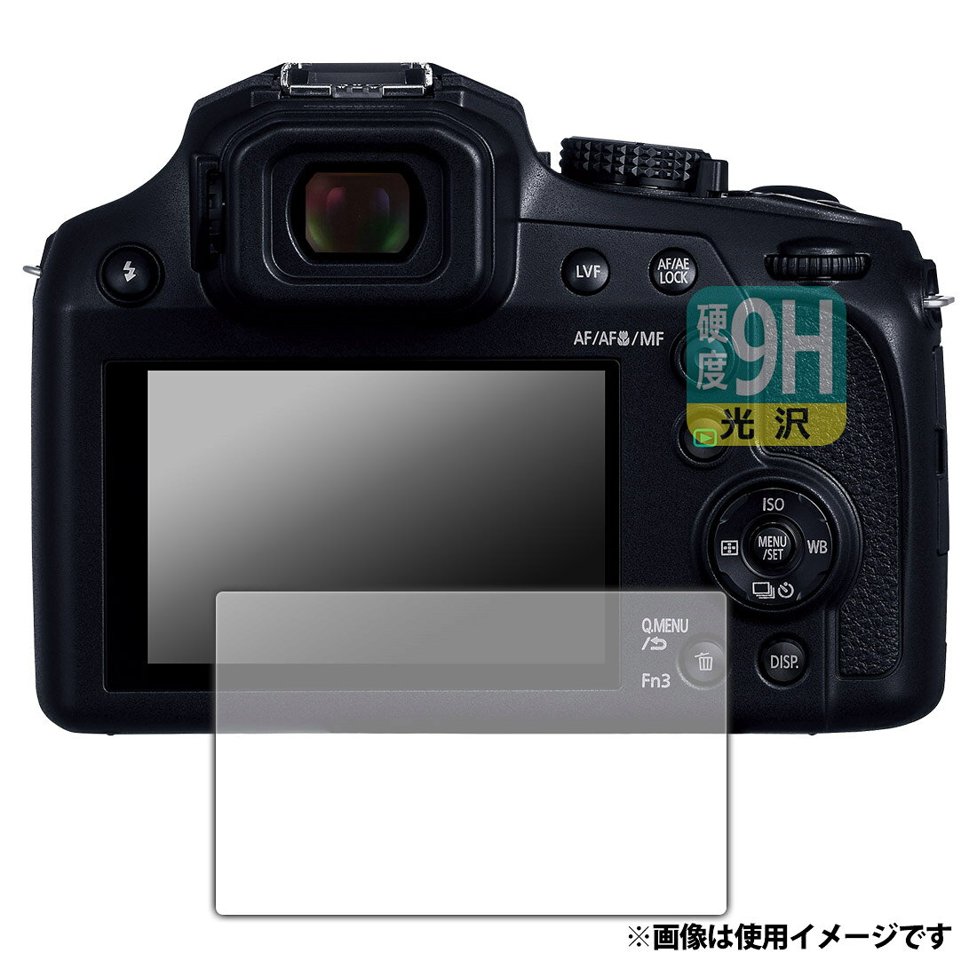 PDA工房 Panasonic LUMIX FZ85D 対応 9H高硬度(光沢) 保護 フィルム 日本製 120PDA60377920