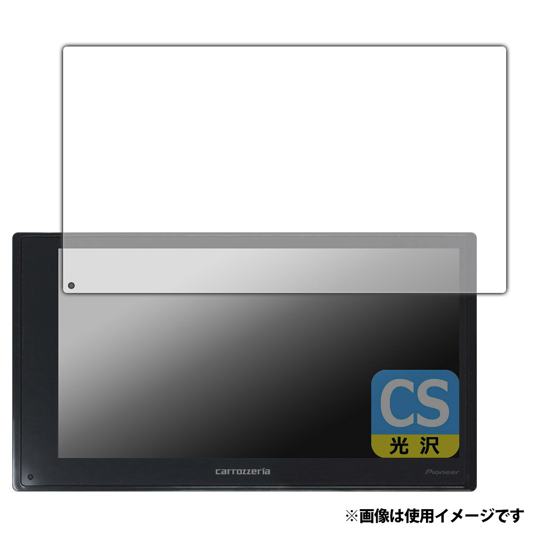 PDA工房 carrozzeria 2Dメインユニット DMH-SZ500 対応 Crystal Shield 保護 フィルム 3枚入 光沢 日本製 120PDA60417176