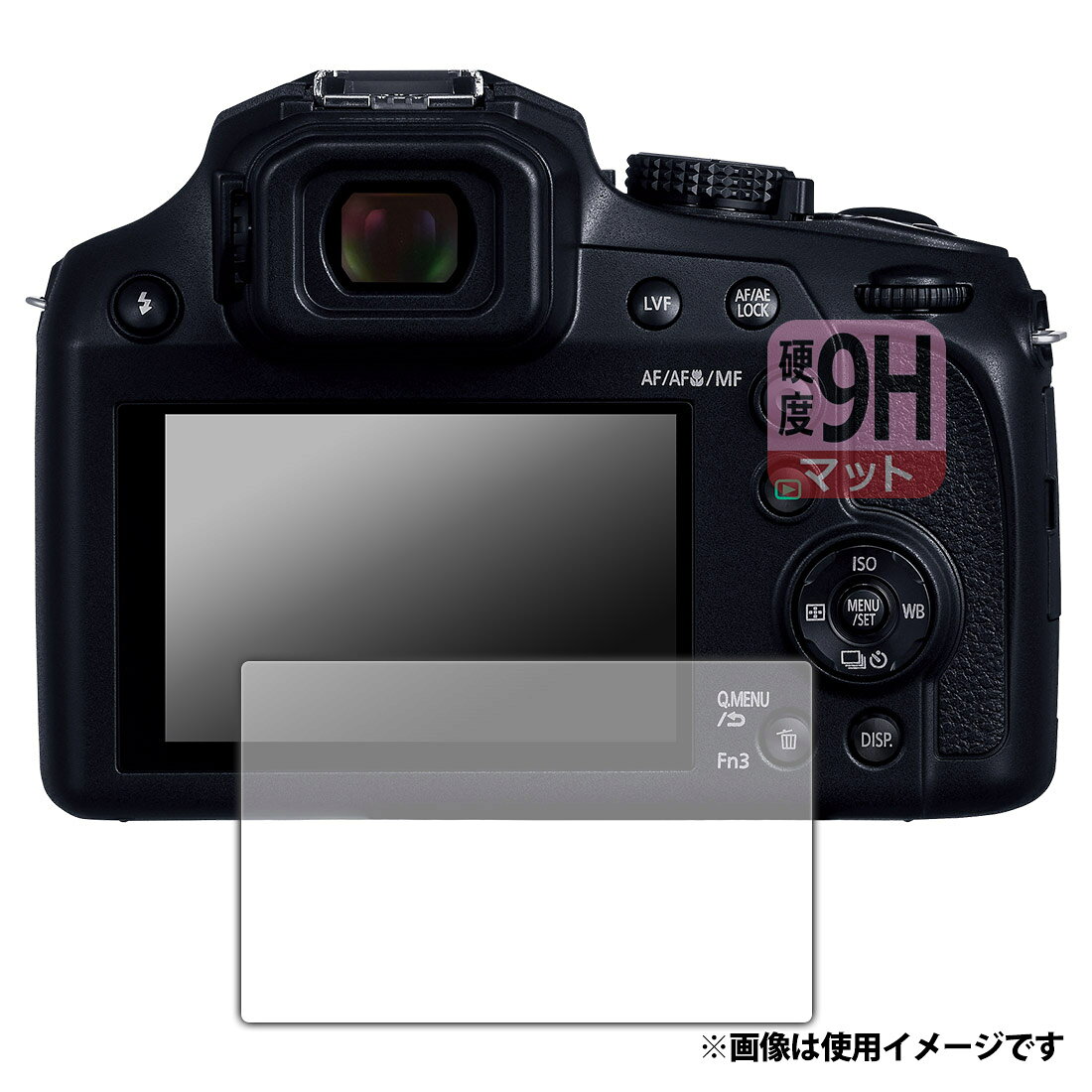 PDA工房 Panasonic LUMIX FZ85D 対応 9H高硬度(反射低減) 保護 フィルム 日本製 120PDA60410152