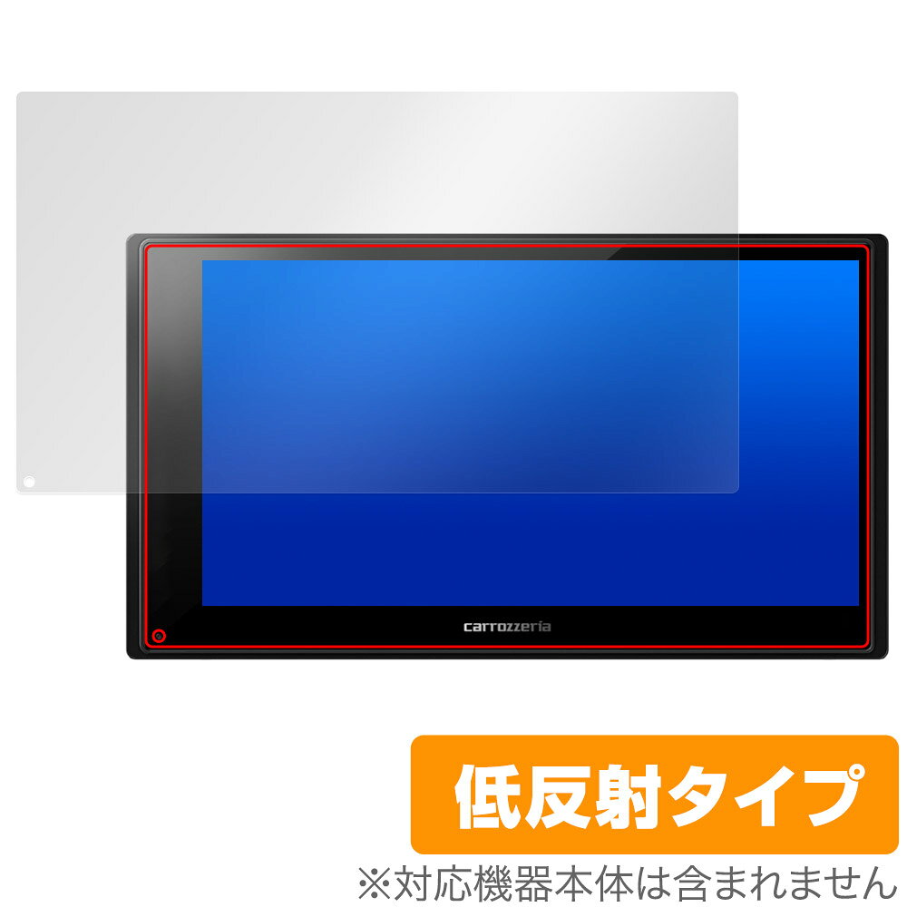 ミヤビックス OverLay Plus for carrozzeria 2Dメインユニット DMH-SZ500 OLCZDMHSZ500/4