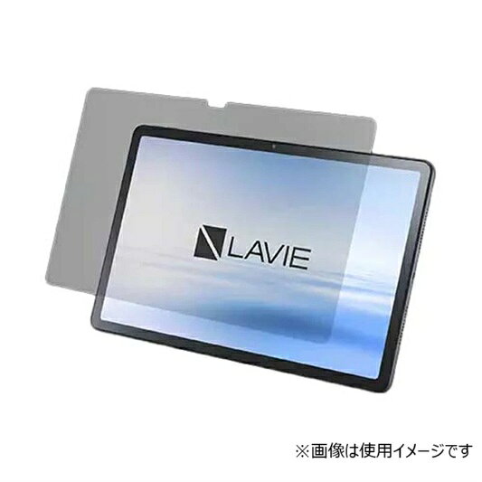 楽天市場】NECパーソナルコンピュータ NEC LAVIE Tab用 デジタルペン3
