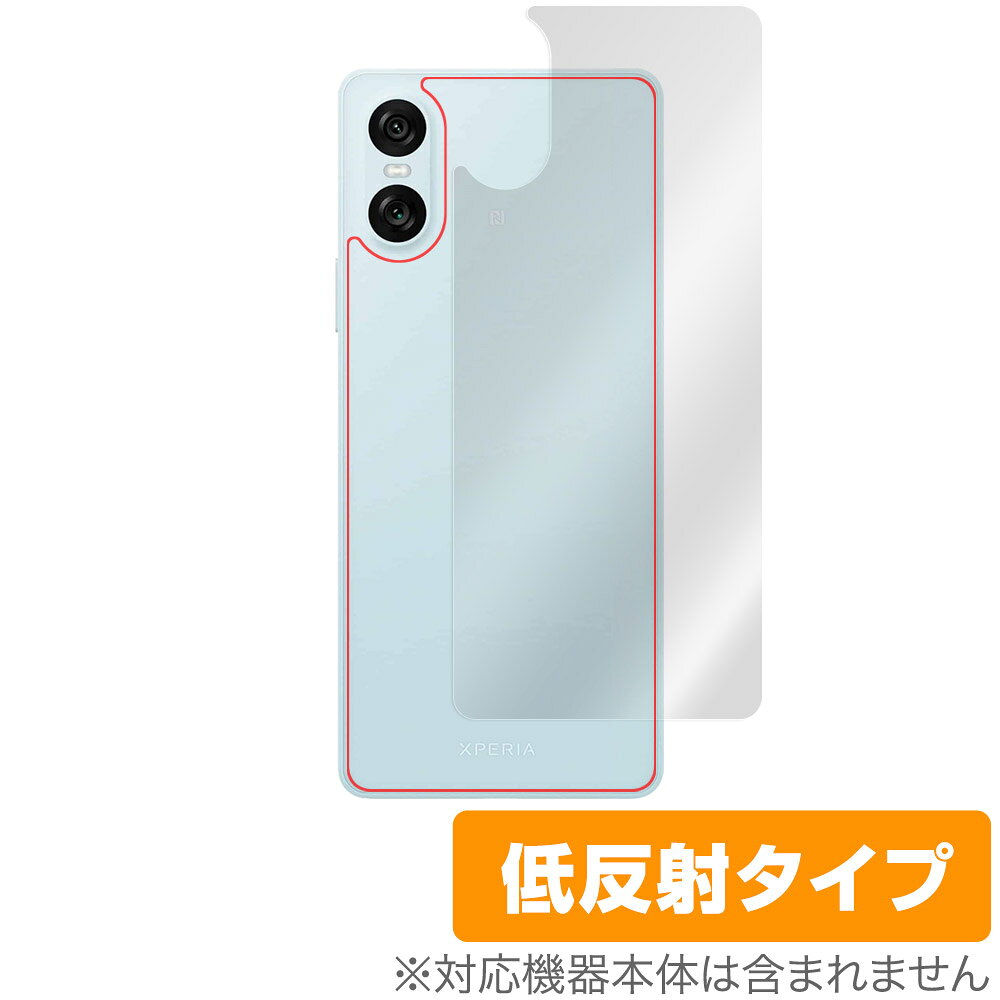 ミヤビックス OverLay Plus for Xperia 10 VI XQ-ES44 / SO-52E / SOG14 / A402SO 背面用保護シート OLXPERIA10VI/B/12