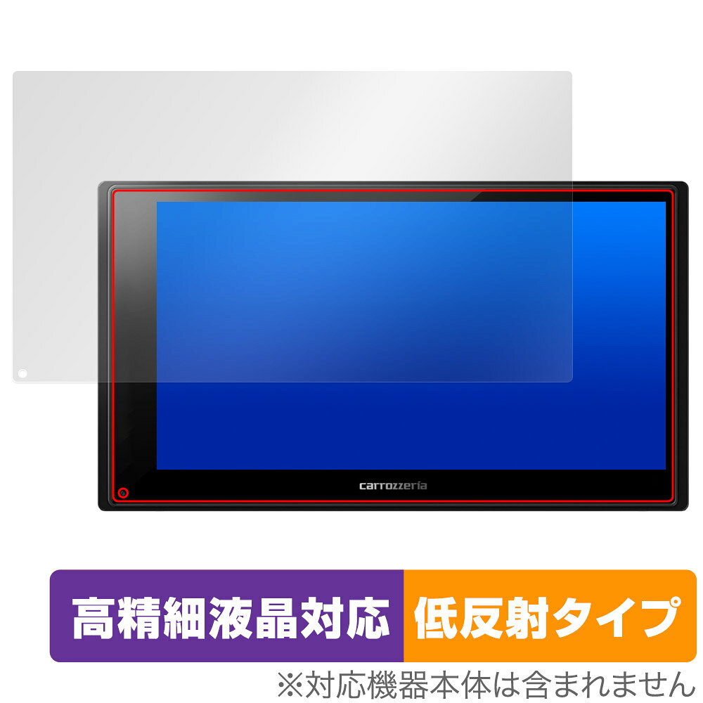 ミヤビックス OverLay Plus Lite for carrozzeria 2Dメインユニット DMH-SZ500 OTCZDMHSZ500/4