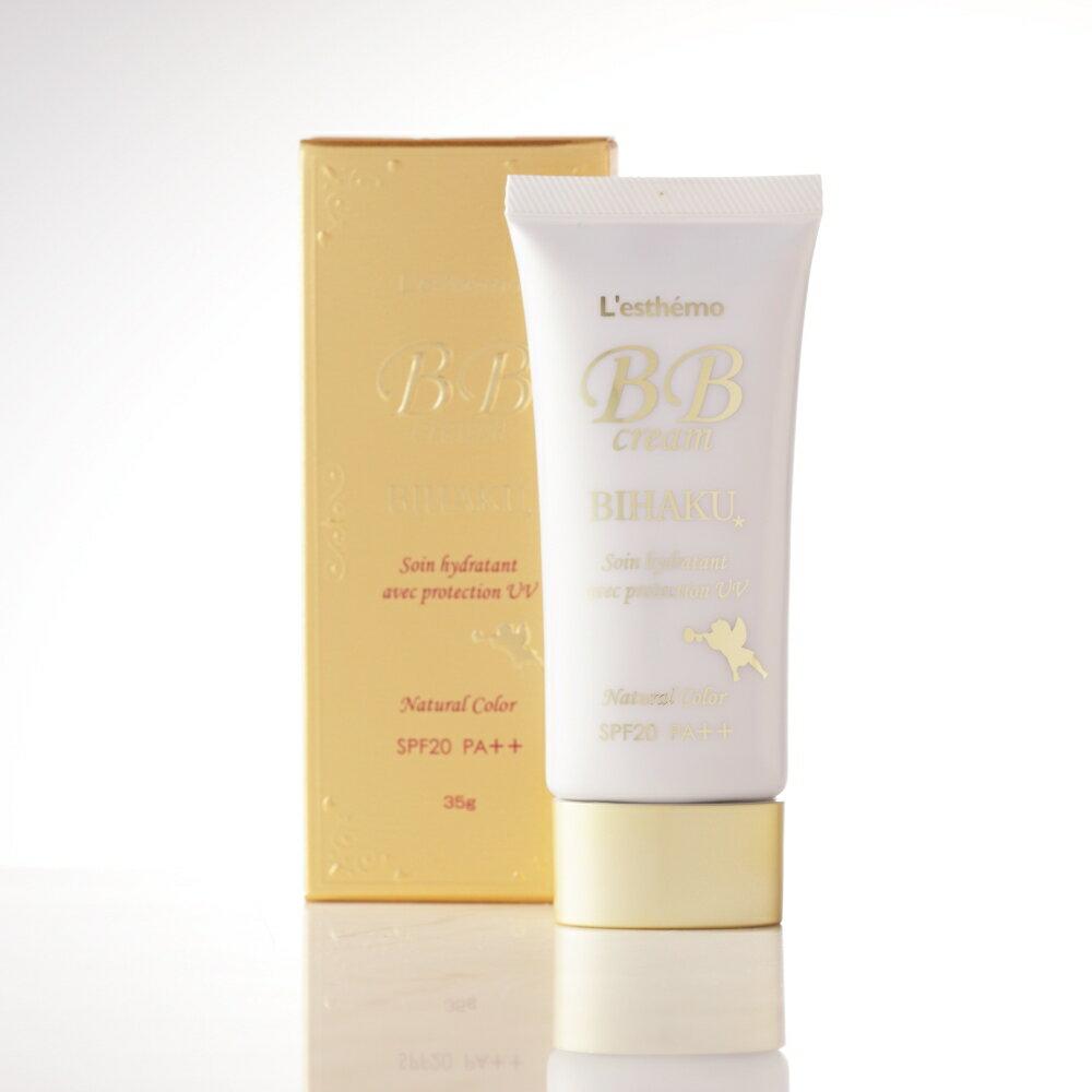 新品　ピコモンテ MILY BBクリーム 50g ライトオークル　匿名配送 新品 ピコモンテ MILY BBクリーム 50g ライトオークル 匿名配送