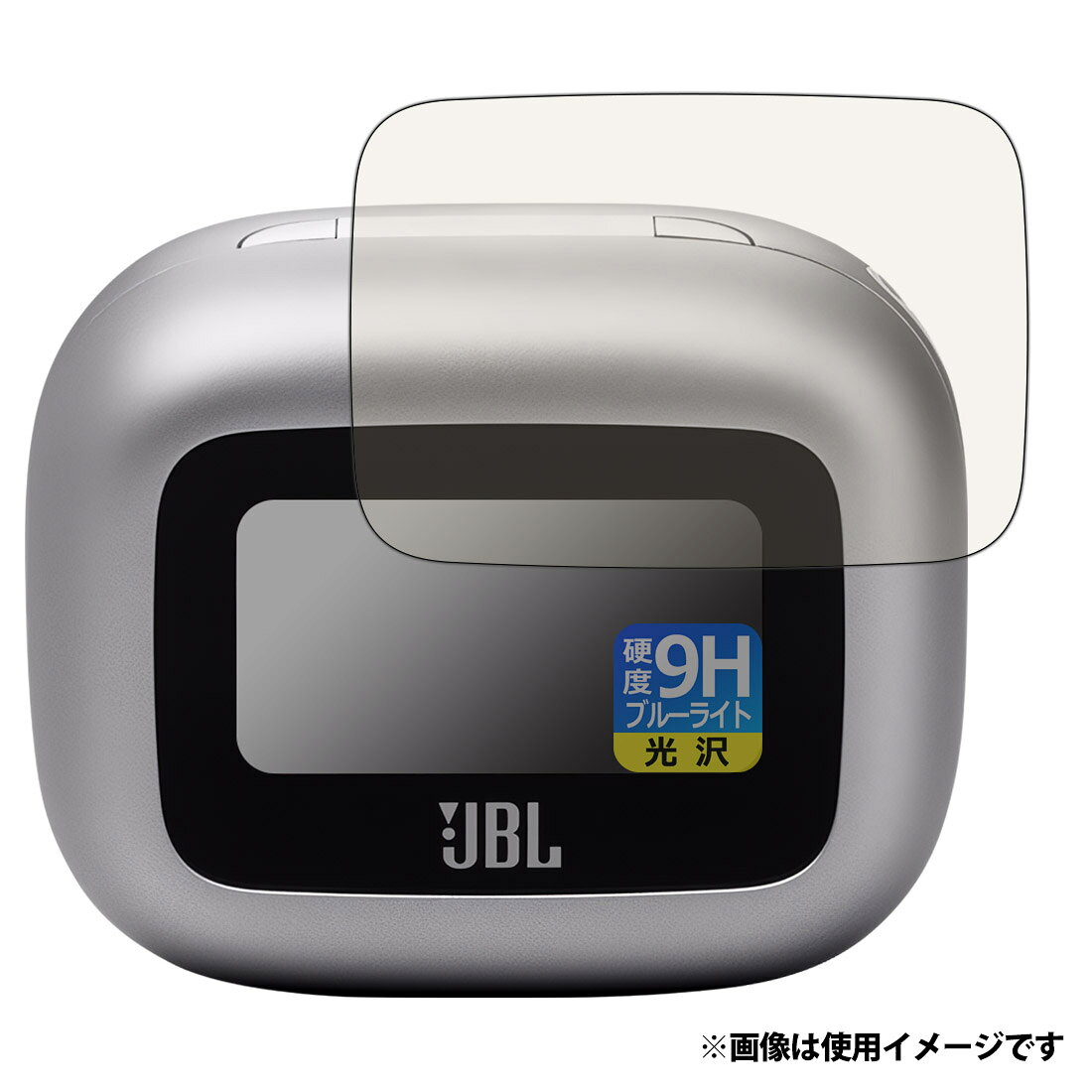 PDA工房 JBL LIVE BUDS 3 (充電ケース スマートタッチディスプレイ用) 対応 9H高硬度(ブルーライトカット) 保護 フィルム 光沢 日本製 120PDA60426019