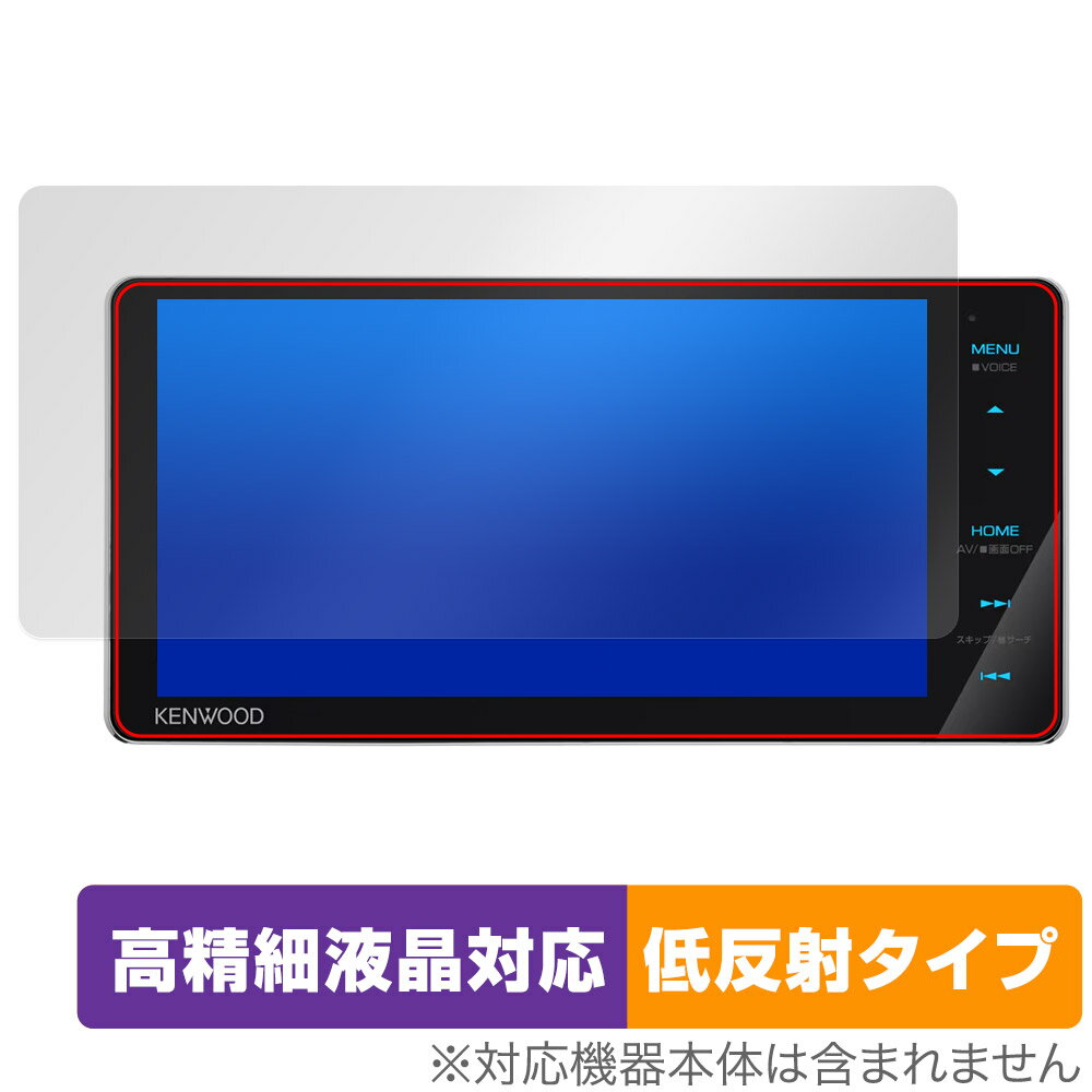 楽天市場】PB pb/TVキャンセラー CMM-MBH8 | 価格比較 - 商品価格ナビ