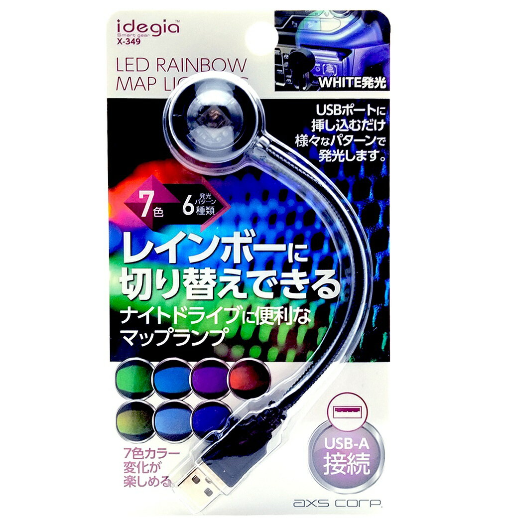 楽天市場】小糸製作所 KOITO 97397-55017 ハロゲンバルブ 24V55W