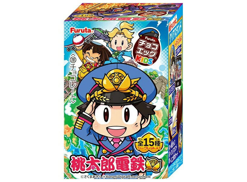 楽天市場】バンダイ スーパードラゴンボールヒーローズカードグミ14