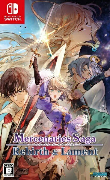 楽天市場】マーベラス Switch 閃乱カグラ ピーチ＆リフレ限定W