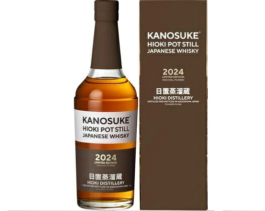 楽天市場】小正醸造 嘉之助 シングルモルト 2021 SECOND 57° 700ml