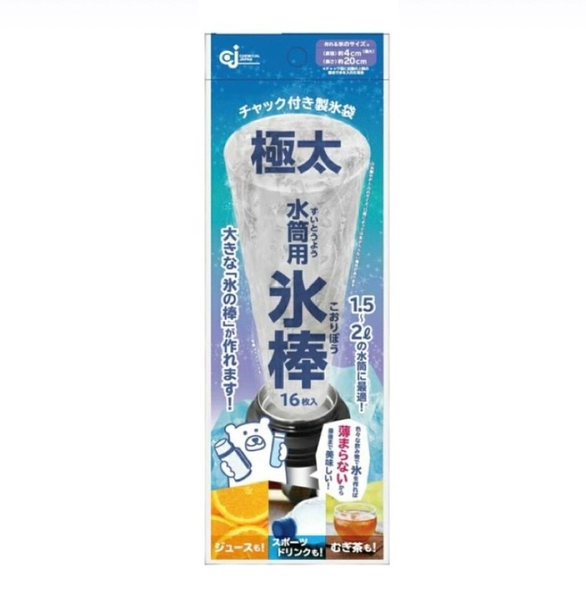 楽天市場】BRUNO BRUNO コンパクトホットプレート BOE018-WH ホワイト