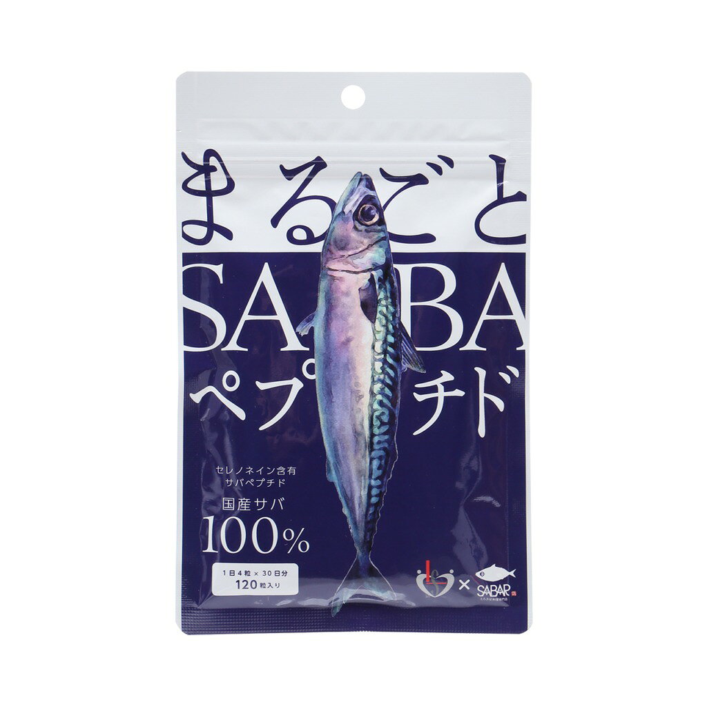 楽天市場】ケニングコーポレーション 深海力 うみのちから 400mg×380粒