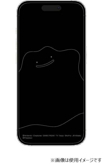 グルマンディーズ｜gourmandise iPhone 16/15/15 Pro/14/14 Pro/13/13 Pro ガラススクリーンプロテクター ポケットモンスター メタモン POKE-963C