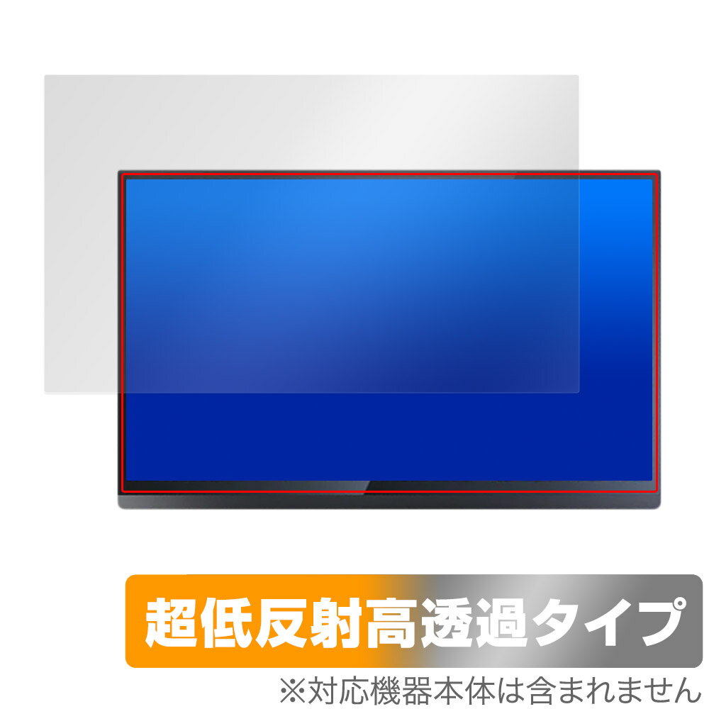 OverLay Plus Premium for Minisforum MSSA156 モバイルモニター