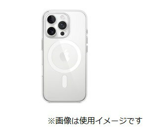 アップル MagSafe対応 iPhone16 Pro クリアケース