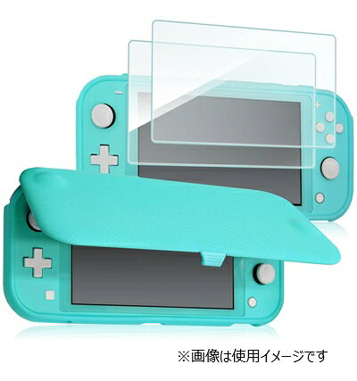 楽天市場】任天堂 Nintendo Switch Lite ターコイズ | 価格比較 - 商品