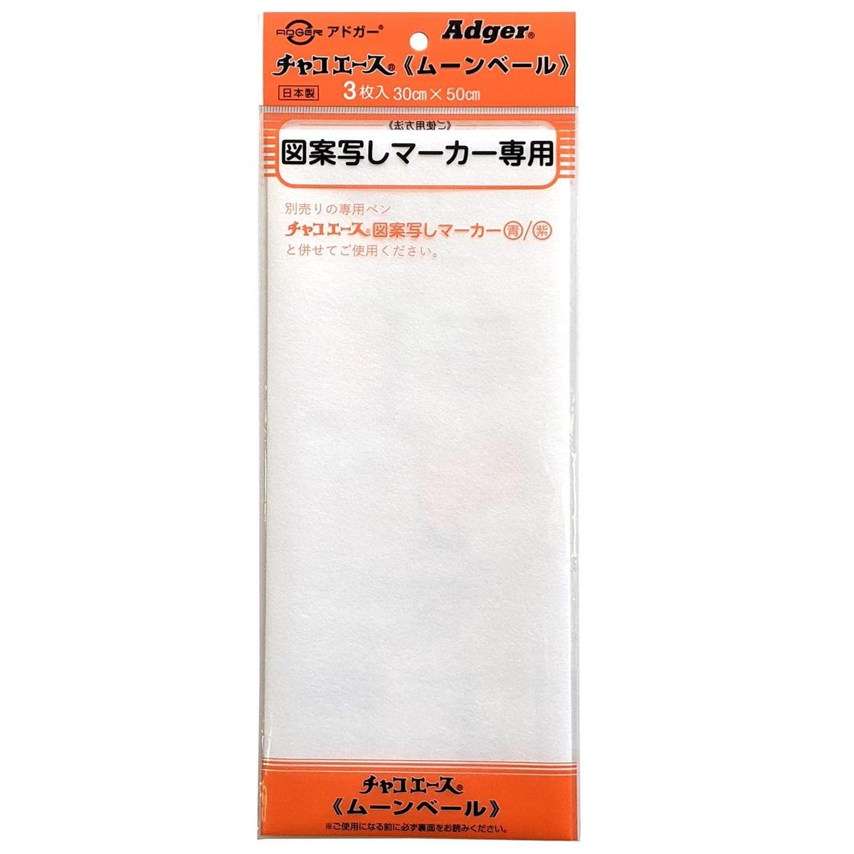 楽天市場】ラーバルマスク ラーバルマスク イベント・パーティ用品
