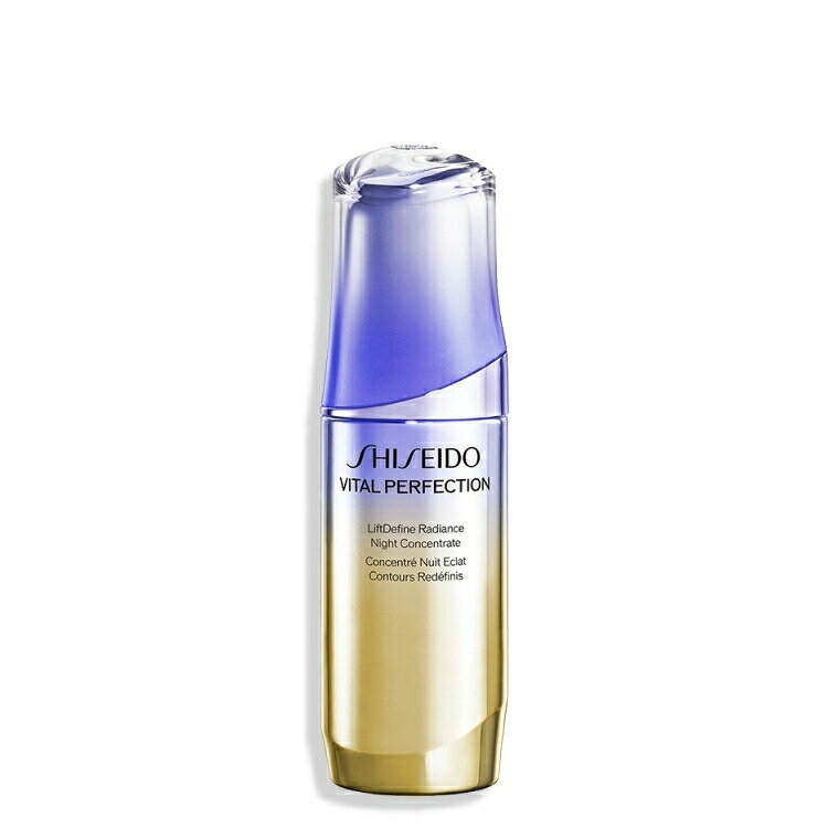 楽天市場】資生堂インターナショナル 資生堂 バイタルパーフェクション