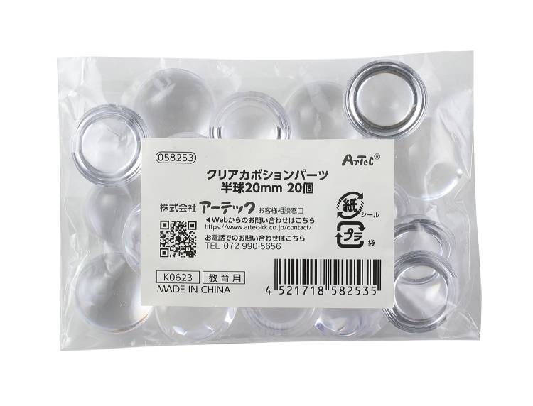 楽天市場】ガットワークス ガットワークス ネロブースmini | 価格比較