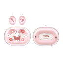 MF-521PK グルマンディーズ 完全ワイヤレス Bluetoothイヤホン フラワー gourmandise ミッフィー