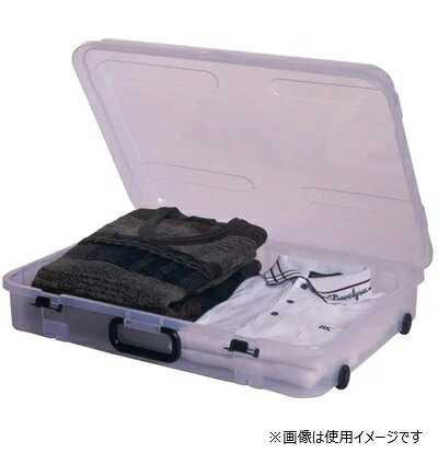 平和工業 薄型衣装ケース キャスター付き クローズケース 幅600×奥行445×高さ140mm クリア
