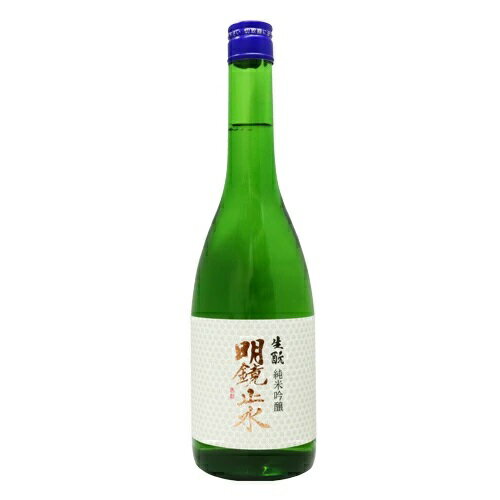 Meikyoshisui