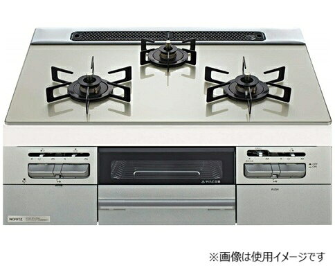 楽天市場】リンナイ ビルトインコンロ 3口 幅 siセンサーコンロ ダブル 