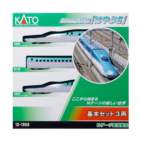 楽天市場】マイクロエース 鉄道模型 マイクロエース MICROACE Nゲージ