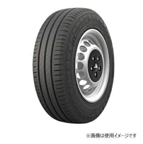 楽天市場】ユーロビズ HP02 ROADSTONE EUROVIS HP02 サマータイヤ 165