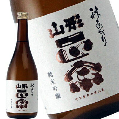 Yamagata Masamune 画像 2