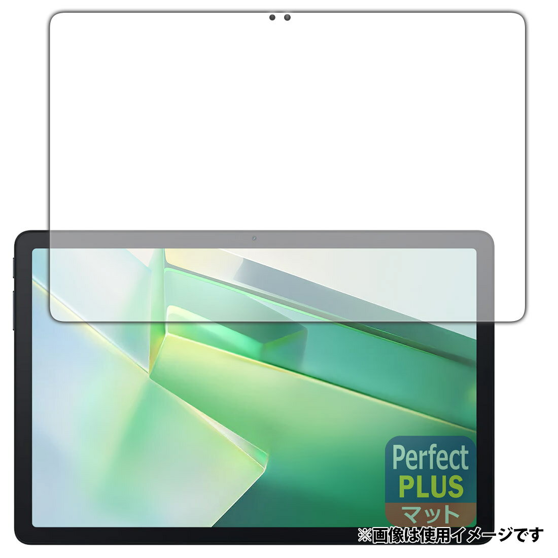 PDA工房 Blackview Tab 90 WiFi / Tab 9 WiFi 対応 PerfectShield Plus 保護 フィルム 反射低減 防指紋 日本製 120PDA60392906