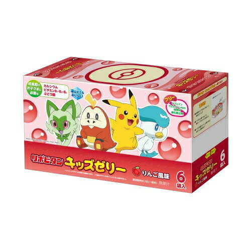 楽天市場】江崎グリコ グリコ パワープロダクション エキストラ