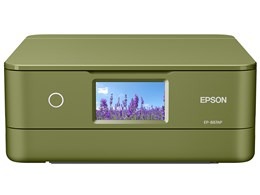 楽天市場】キヤノン Canon PIXUS インクジェットプリンター TS203