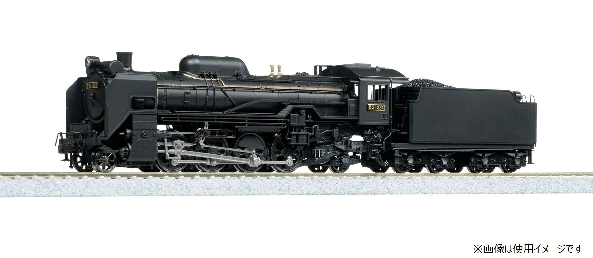 楽天市場】マイクロエース マイクロエース D51-706 門鉄デフ・JNR