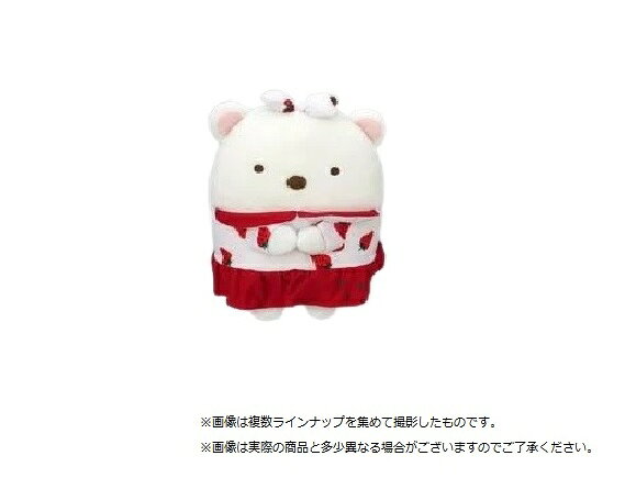 楽天市場】ポケモン ポケモンセンターオリジナル ふわふわ抱き