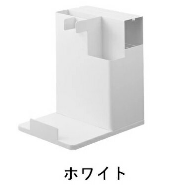 山崎実業 tower スティッククリーナー&ツールオーガナイザー ホワイト 1553