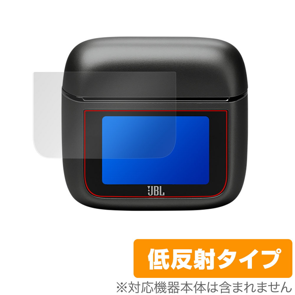 ミヤビックス OverLay Plus for JBL Tour Pro 3 OLJBTRPR3/12