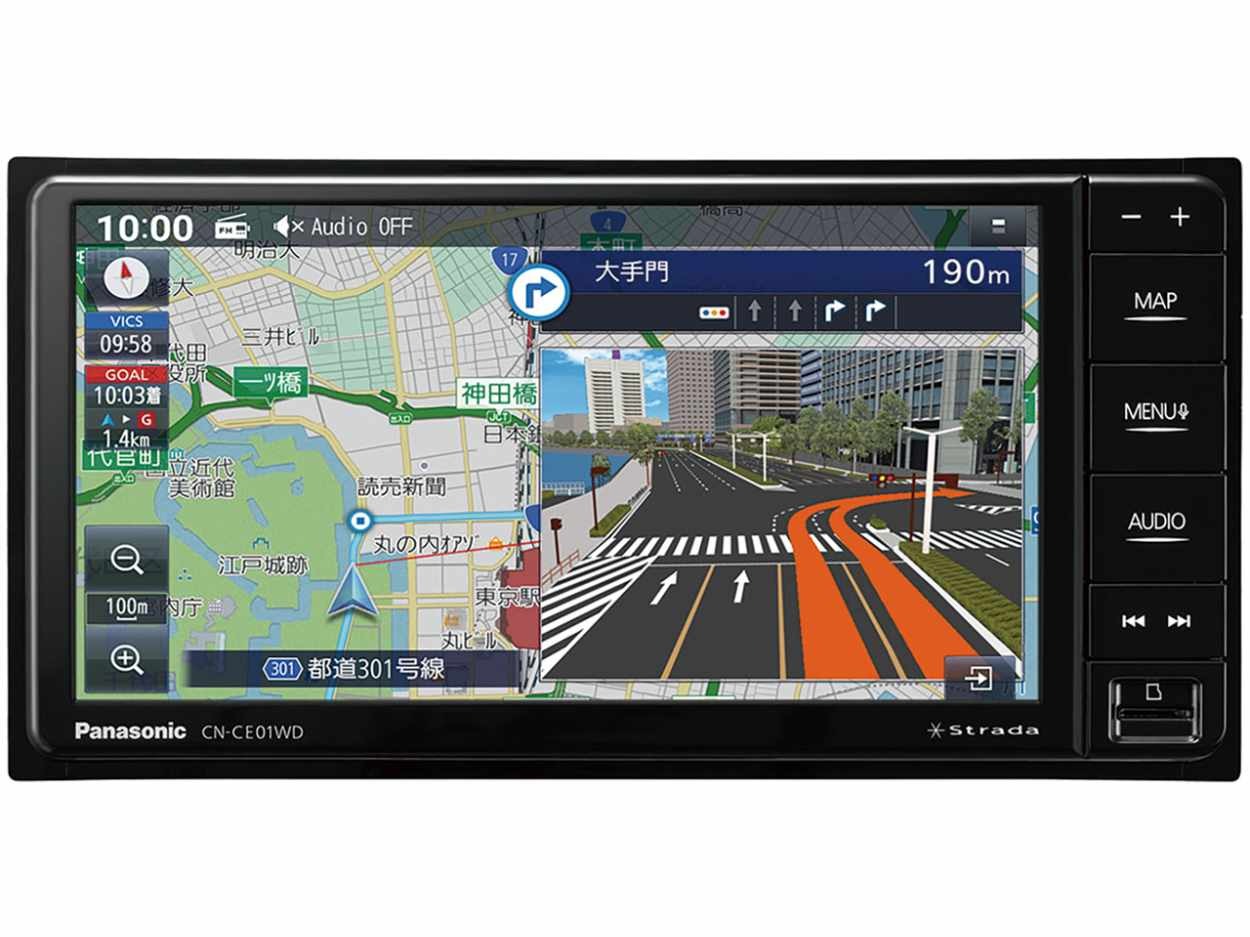 楽天市場】パイオニア Pioneer 楽ナビ 7型 カーナビ AVIC-RZ710 | 価格