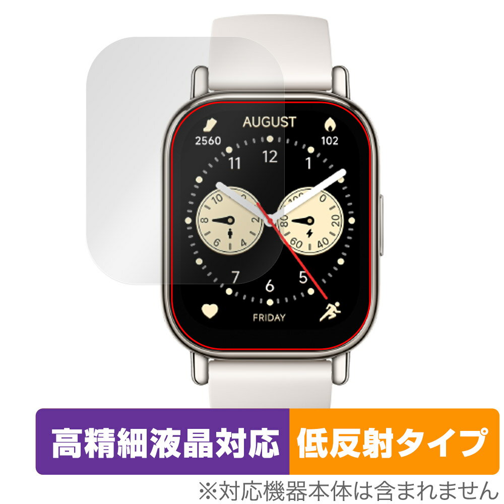 楽天市場】ユニバーサルシステムズ Crystal Shield VYVO WATCH