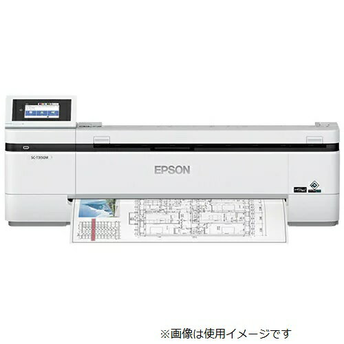 楽天市場】エプソン販売 EPSON インクジェットプリンタ Colorio EP