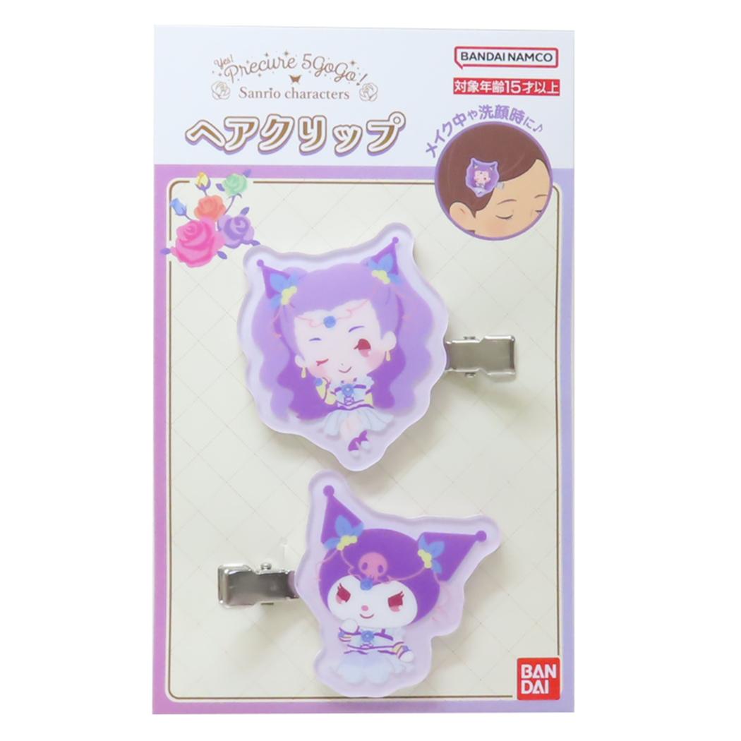 BANDAI｜バンダイ ヘアクリップ Yes! プリキュア5GoGo!×サンリオキャラクターズ06 ミルキィローズ×クロミ