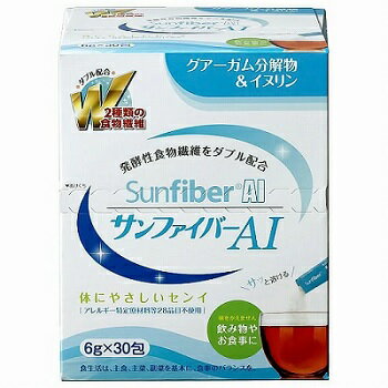 太陽化学 サンファイバー 1kg×2個 Amazon | 【公式限定セット】 サンファイバー 1kg×2袋+14包